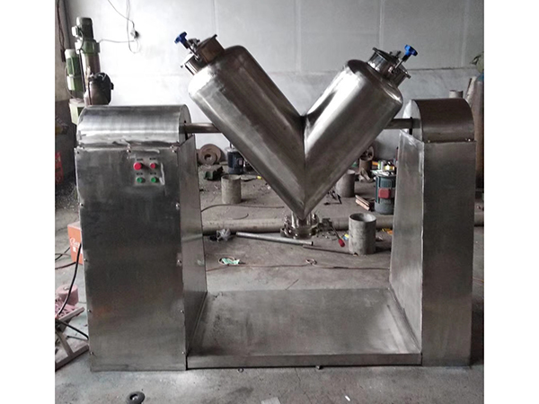 V型混合機(jī)廠(chǎng)家